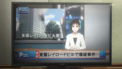 ANCB000760