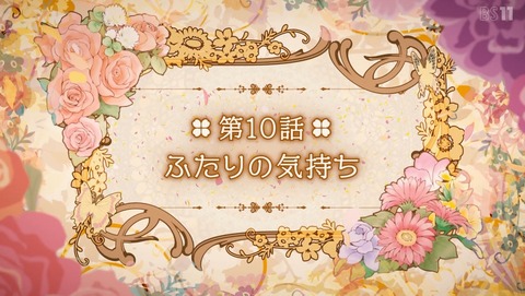 ANCB000493