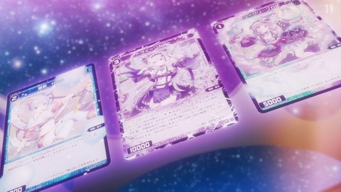 ANCB001586