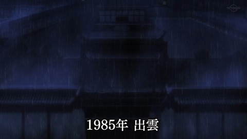 ancb00278