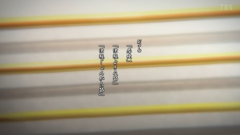ancb00560