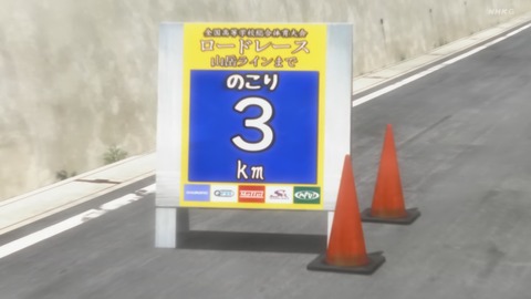 ancb00012
