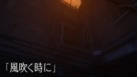 恋とプロデューサー~EVOL×LOVE~ 2話 感想 006