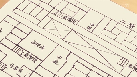 ANCB004030