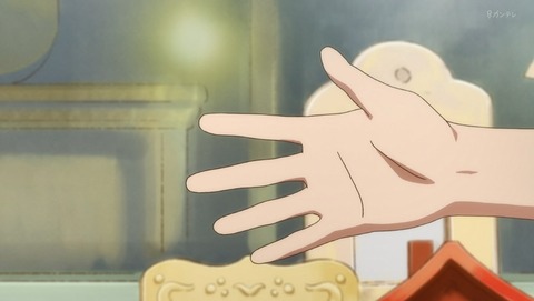 ANCB001249
