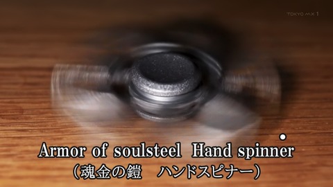 ancb00409