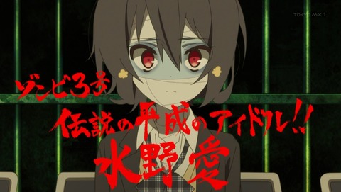ancb010073
