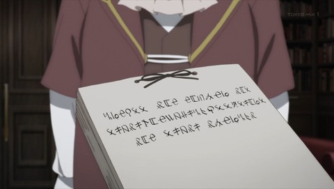 ancb000086
