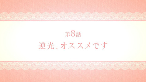 ancb038434