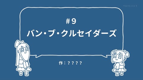 ancb00016
