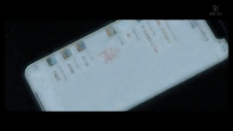 ancb001233