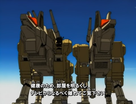 ancb00010