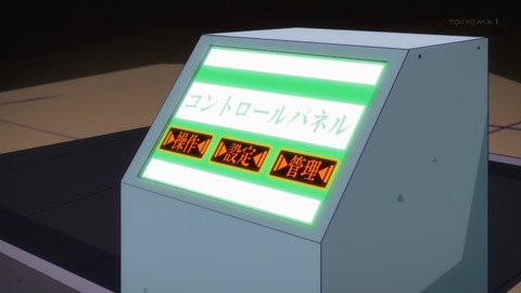 ancb00459