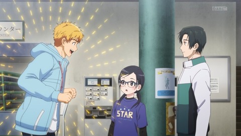 メダリスト 2期 最終回 22話 感想 開幕 21