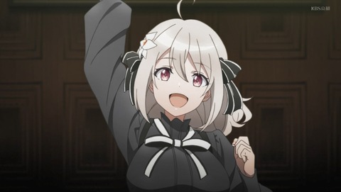 スパイ教室 4話 感想 File 《愚人》のエルナ 72