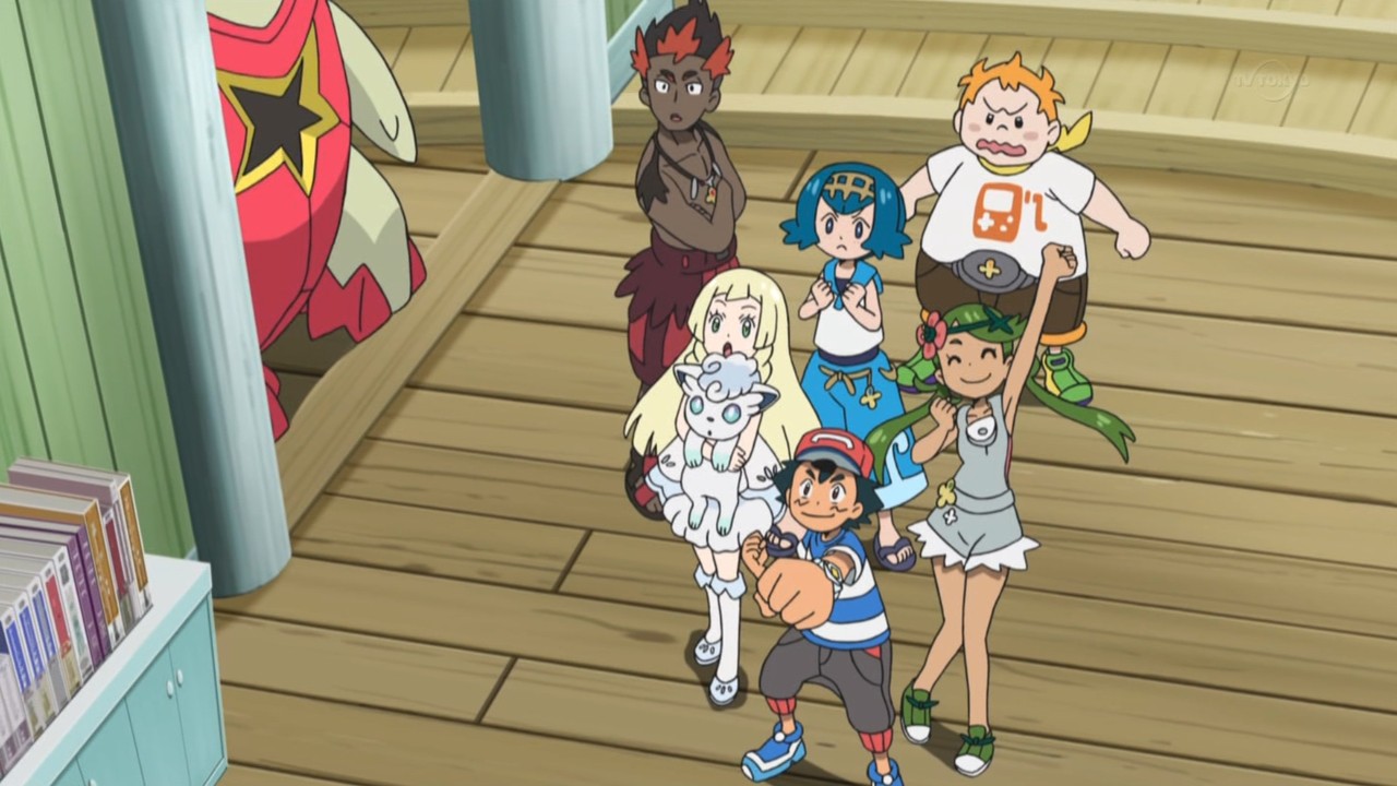 【ポケットモンスター サン&ムーン】第30話 感想 プリーズプリーズ交換しましょ【ポケモンSM】 あにこ便