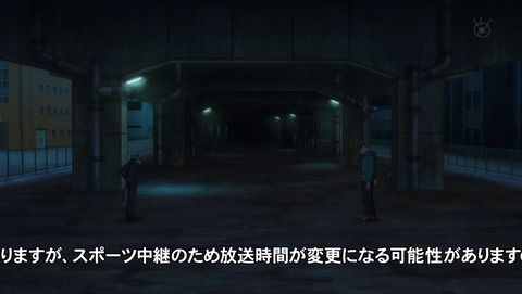 ancb03362