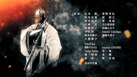 ANCB003265