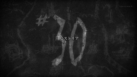 進撃の巨人 2期 5話 30話 感想 17