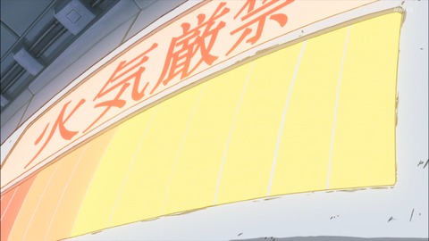 ancb01219