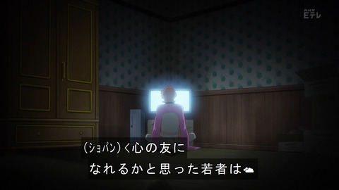ancb00162
