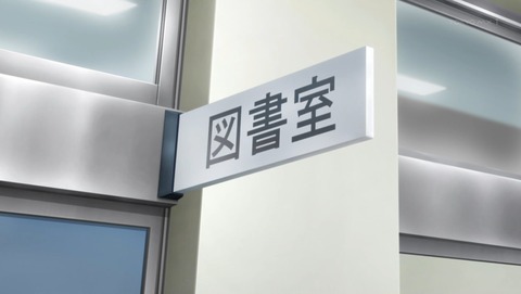 ancb01845