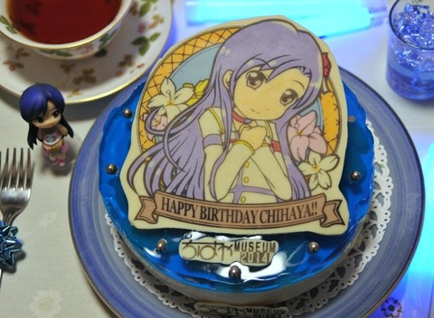 如月 千早 誕生日 BhP4dyECUAAz2v2