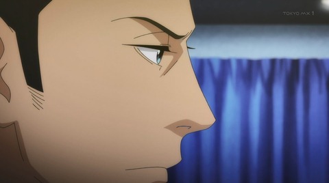 マイホームヒーロー 9話 感想 272