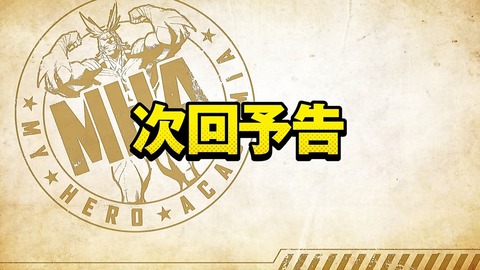 ancb00440