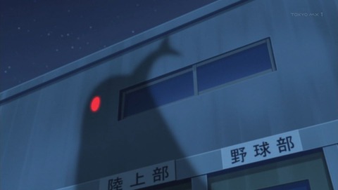 ancb000894