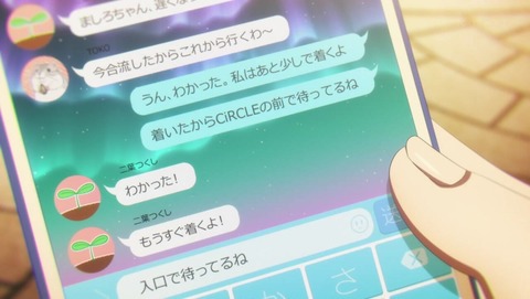 ancb029948
