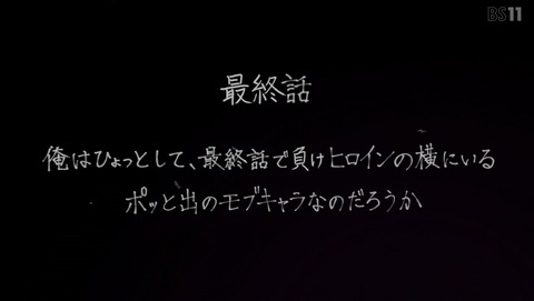 ANCB002621
