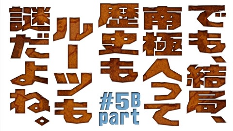 ancb02719