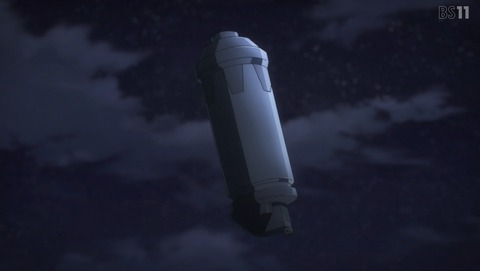 ANCB000171