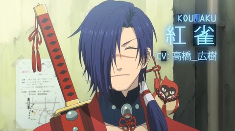 ドラマティカルマーダー PV 2