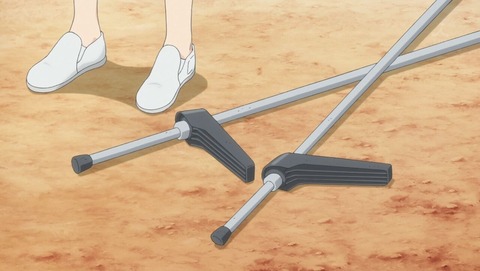 ancb001161