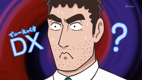 野原ひろし 昼メシの流儀 5話 感想 うどんすきの流儀 パンケーキの流儀 36