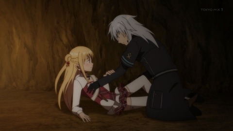 アサシンズプライド 9話 感想 00