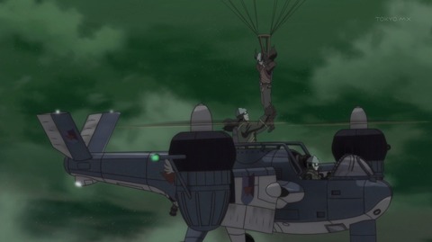 ancb01518
