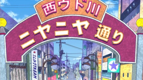 ズヴィズダー 11話 感想 329