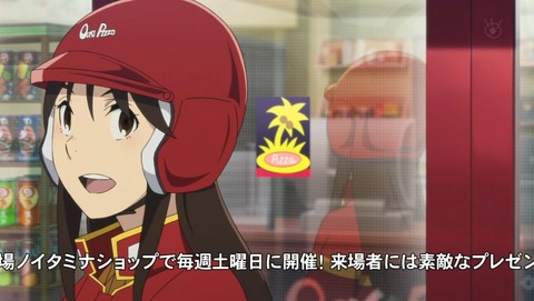 僕だけがいない街 1話 感想 35