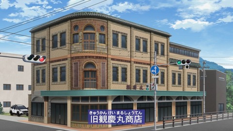 ancb01112