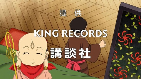 ancb00344