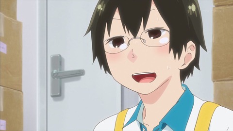 ancb001029