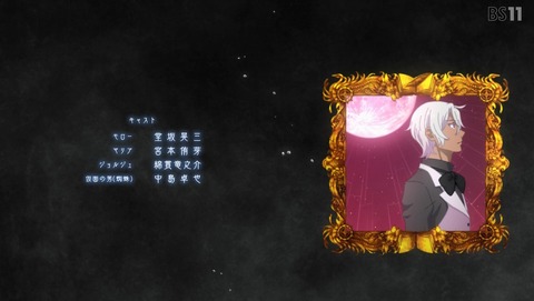 ANCB003191