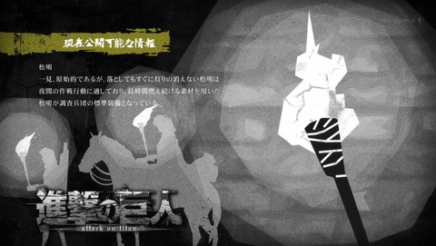 ancb01167
