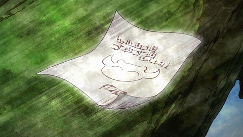 ancb002353