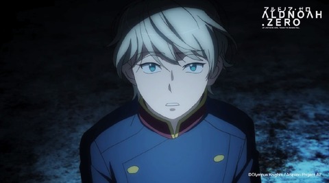 アルドノア・ゼロ 10話