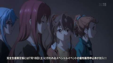 ANCB001404