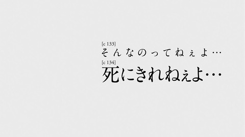 ancb00670